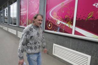 Šetnja gradom: Požega, 19.2.2014.