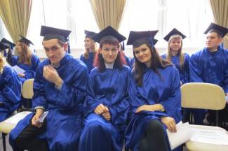 Požega: Promocija diplomanata na VUP-u