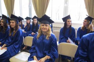 Požega: Promocija diplomanata na VUP-u