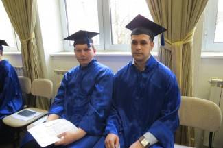 Požega: Promocija diplomanata na VUP-u