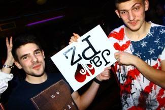 Noćni život: I mi volimo Požegu!