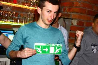 Noćni život u Požegi i Pleternici, 8.3.2014.