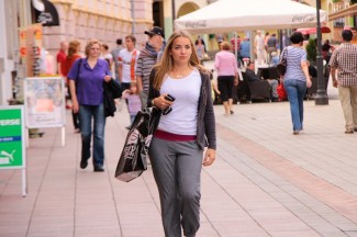 Subotnja šetnja Požegom, Pleternicom i Pakracom