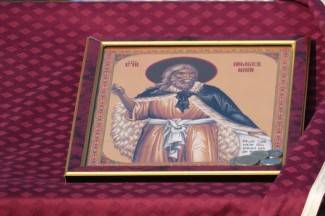 Striježevica: Pravoslavni vjernici proslavili blagdan sv. Ilije