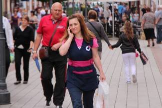 Subotnja šetnja Požegom, Pleternicom i Pakracom