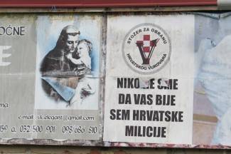 Vukovar: Žitelji požeške županije u Koloni sjećanja