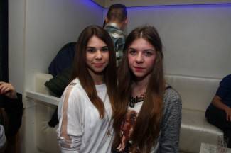 Noćni život: Badnjak u Požegi