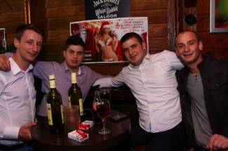 Noćni život: Badnjak u Požegi