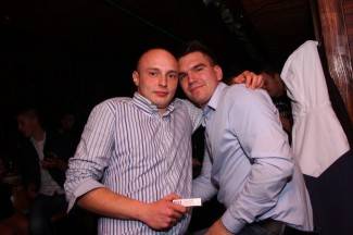 Noćni život: Badnjak u Požegi