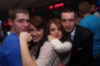 Noćni život: Badnjak u Požegi