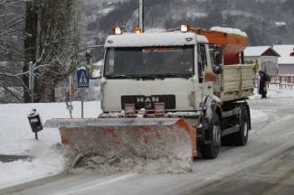 Pao nam je snijeg: Fotografije iz Požege, Pleternice, Pakraca, Lipika i Kutjeva
