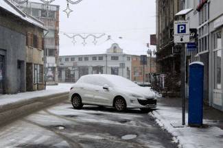 Pao nam je snijeg: Fotografije iz Požege, Pleternice, Pakraca, Lipika i Kutjeva