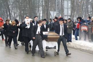 Maškare u Pleternici