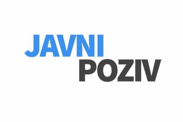 Izgradnja uređaja za pročišćavanje otpadnih voda u naselju Alilovci Izgradnja uređaja za pročišćavanje otpadnih voda u naselju Alilovci
